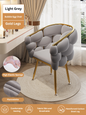 Celeste Velvet Accent Chair