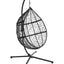 Egg  Chair
