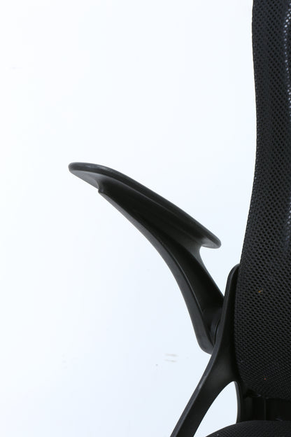 Ultimate Ergonomic Mesh Office Chair