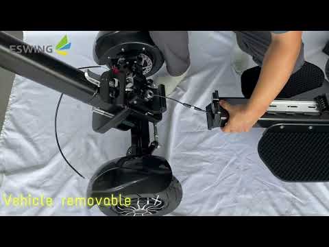 ESWING ES-M12-3 features - removable battery and foldable handle
